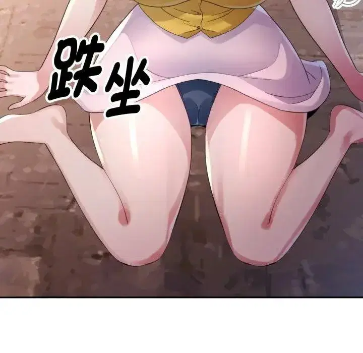第13話