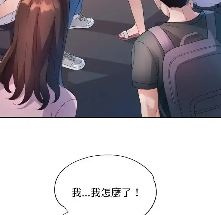 第13話