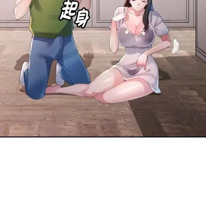 第13話
