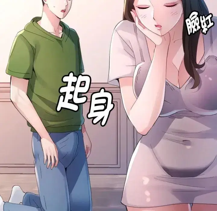 第13話