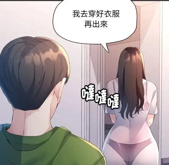 第13話