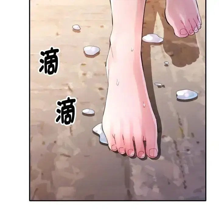 第13話