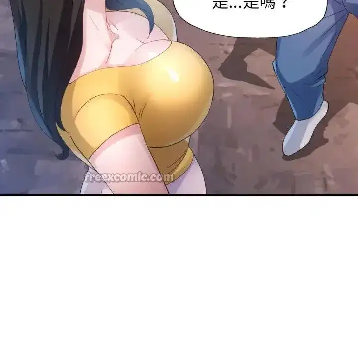 第13話