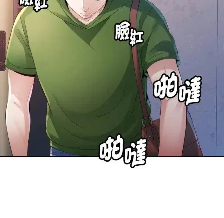 第13話