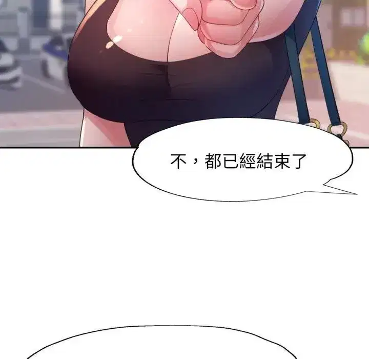 第14話