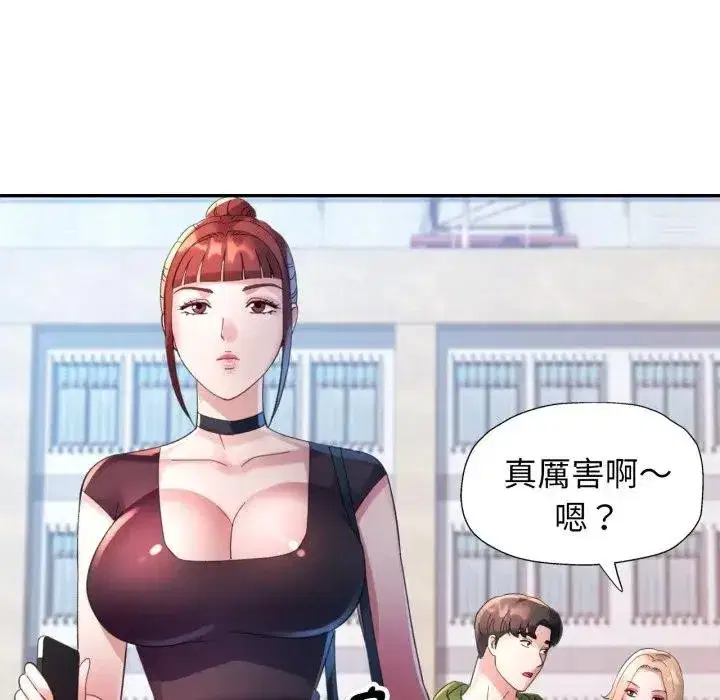 第14話