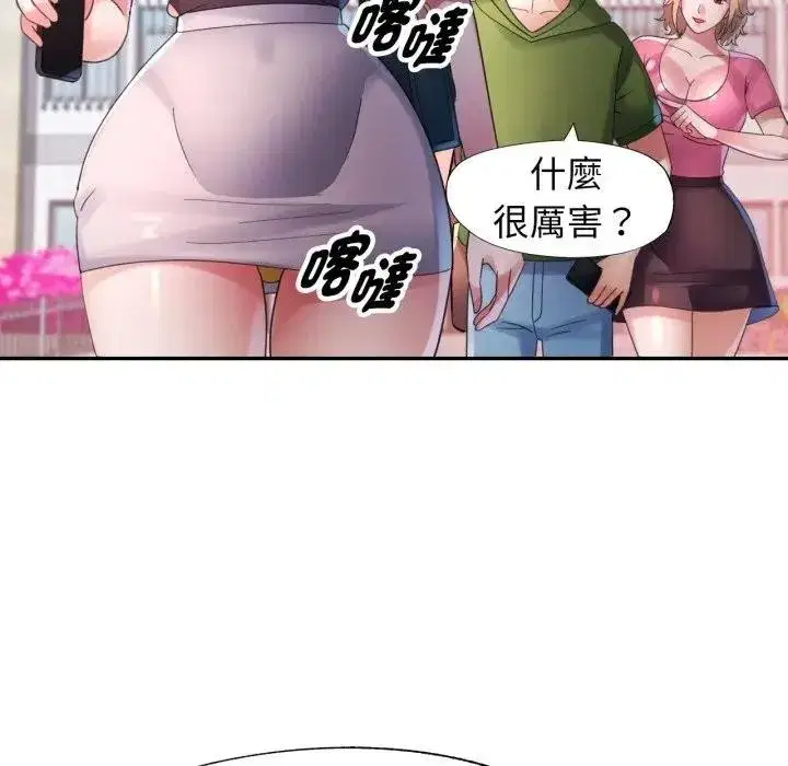 第14話
