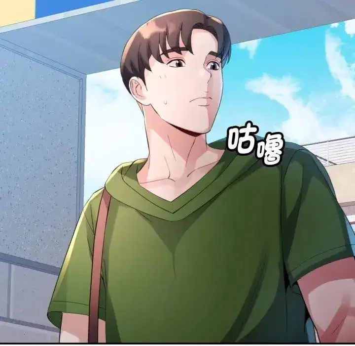 第14話