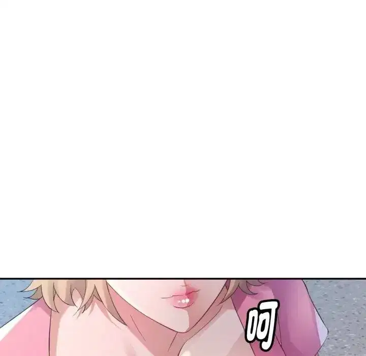 第14話