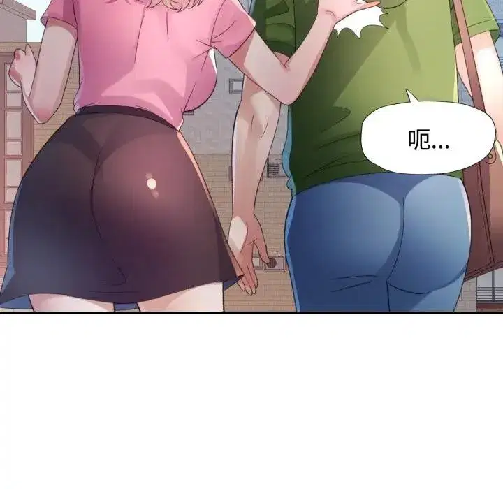 第14話