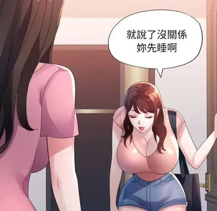 第14話