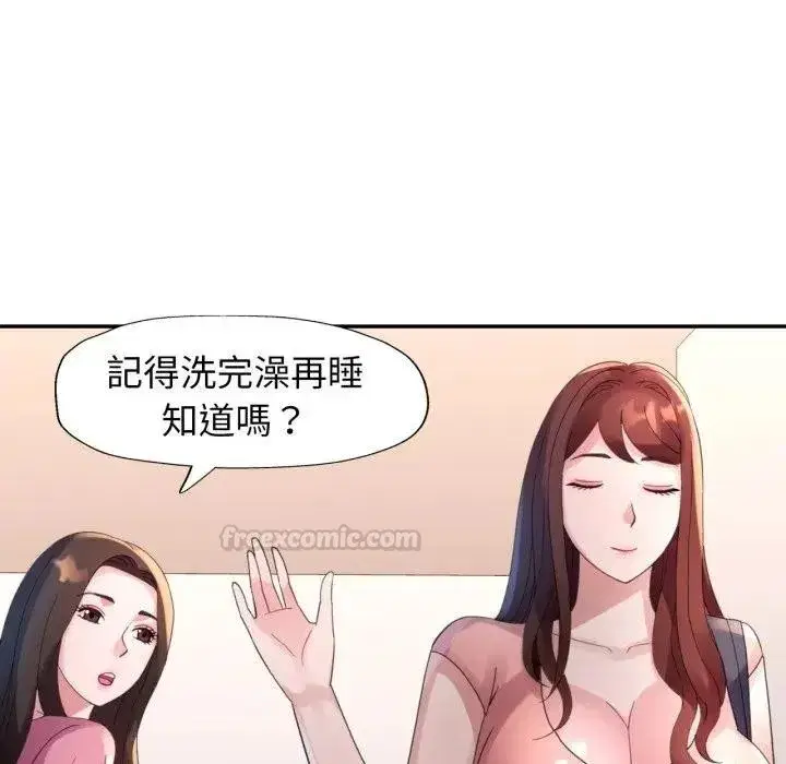 第14話