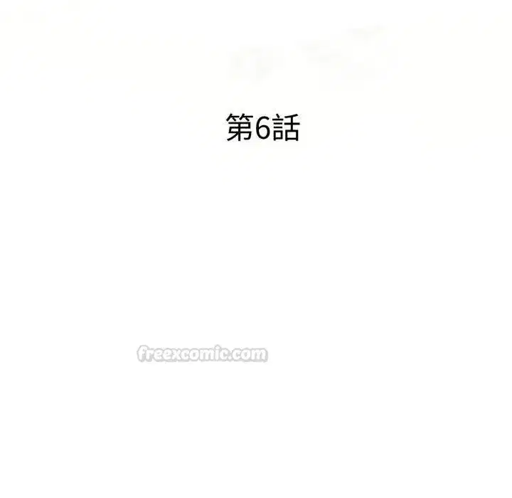 第14話