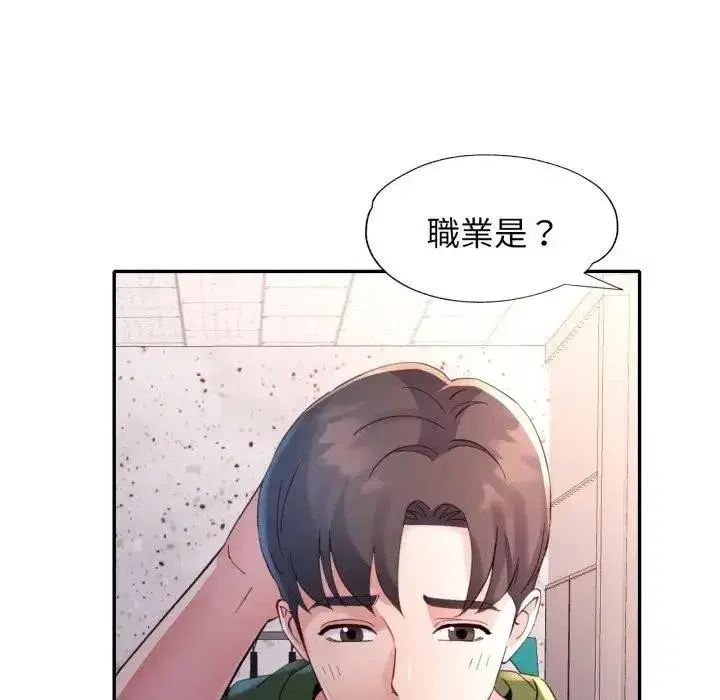 第14話