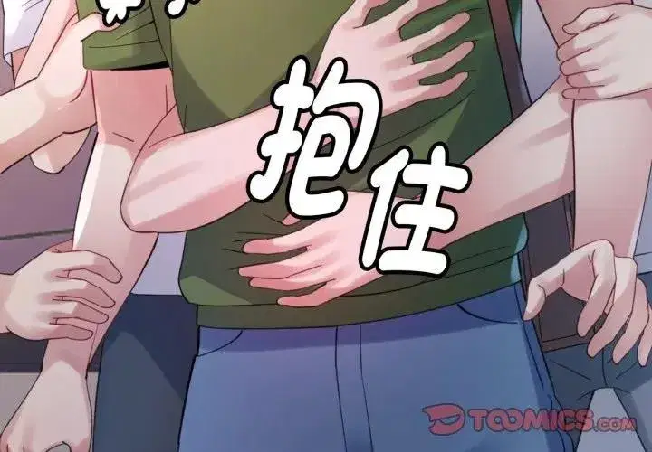 第14話