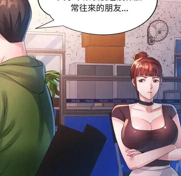 第14話