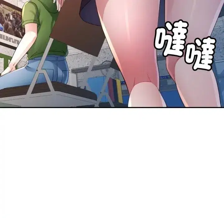 第14話