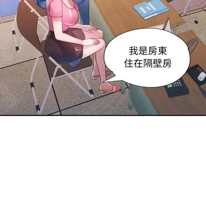 第14話