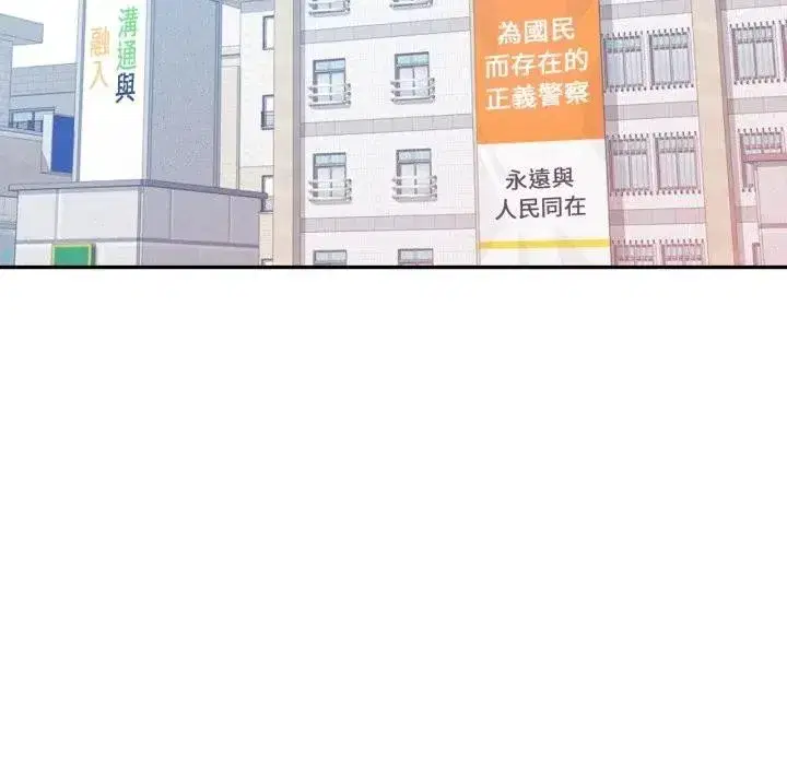 第14話