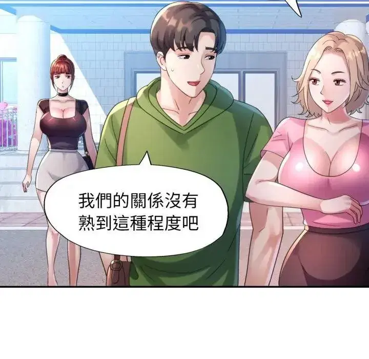 第14話