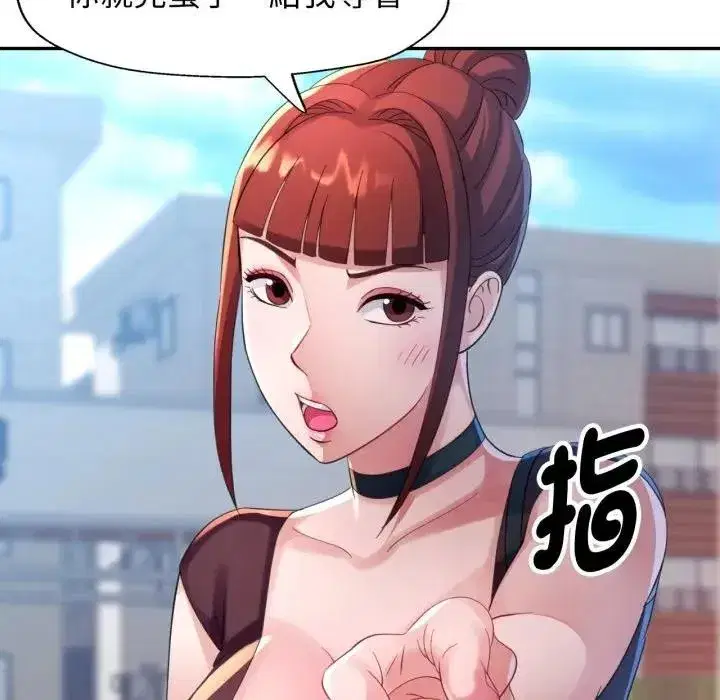 第14話