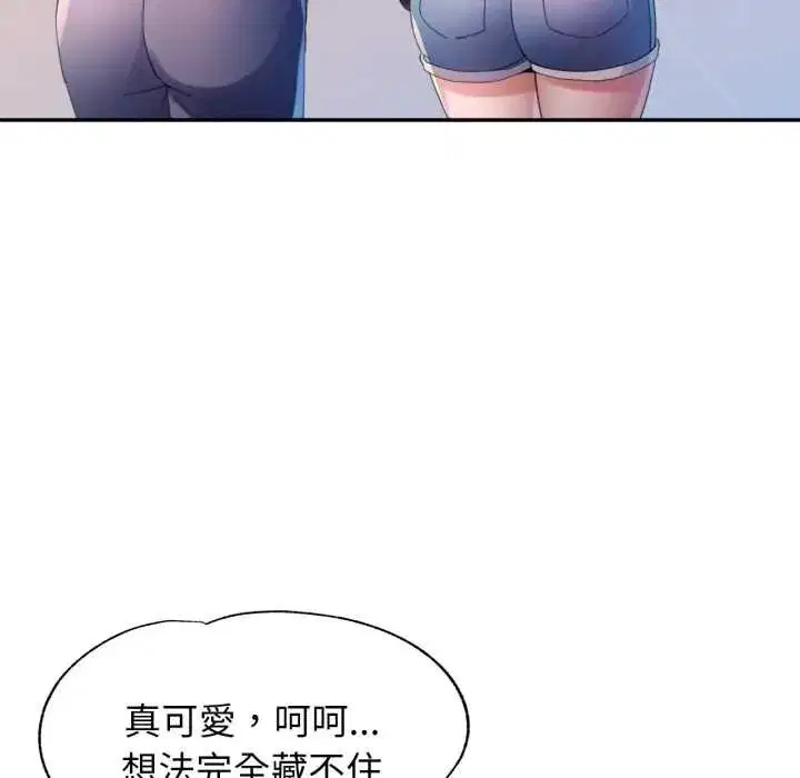 第15話