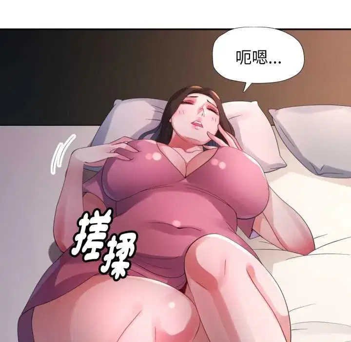 第15話