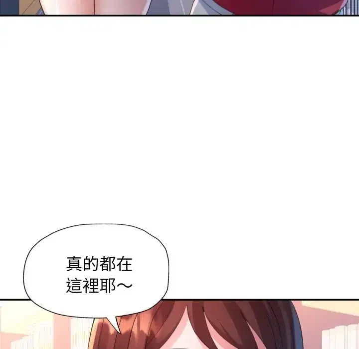 第15話
