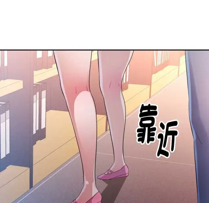 第15話