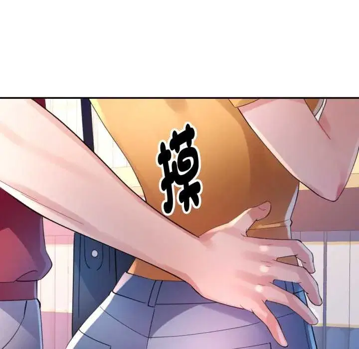 第15話