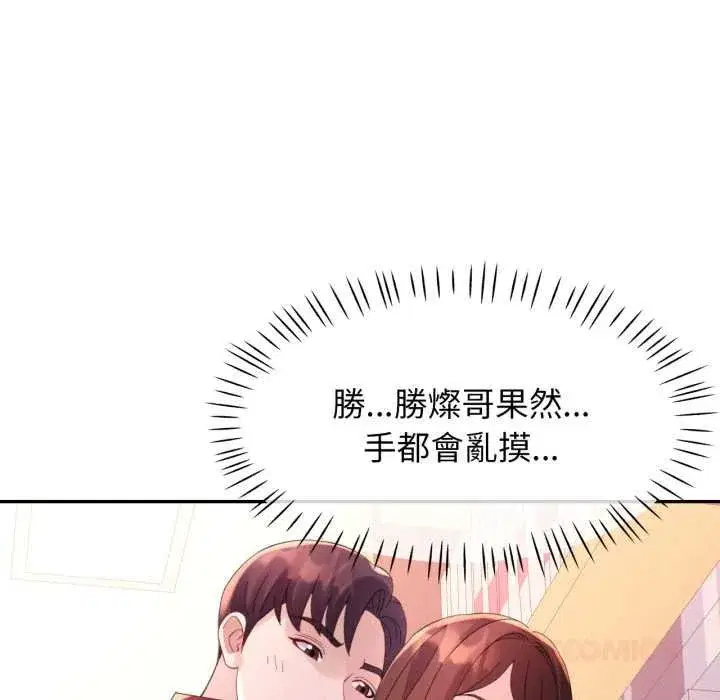 第15話