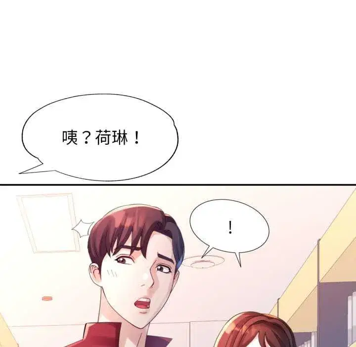 第15話