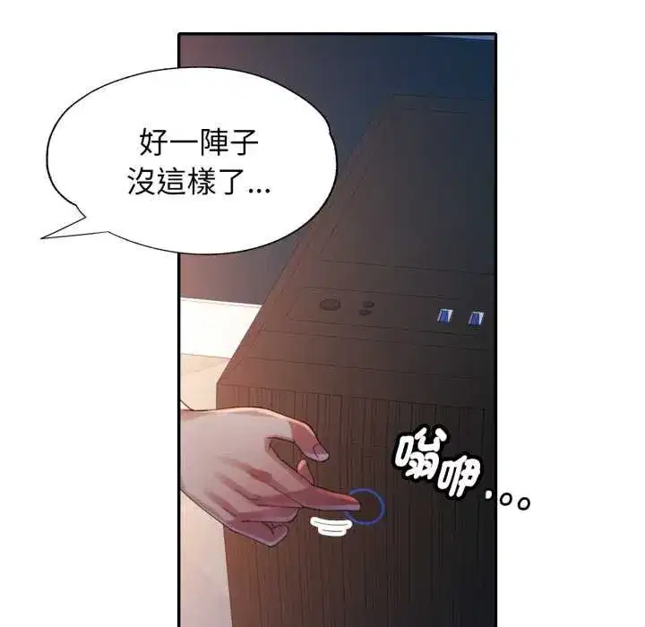 第15話