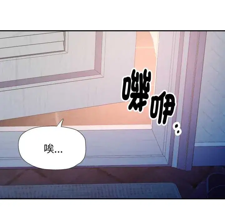 第15話