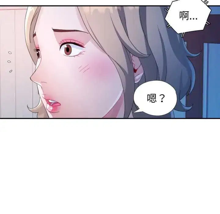 第15話
