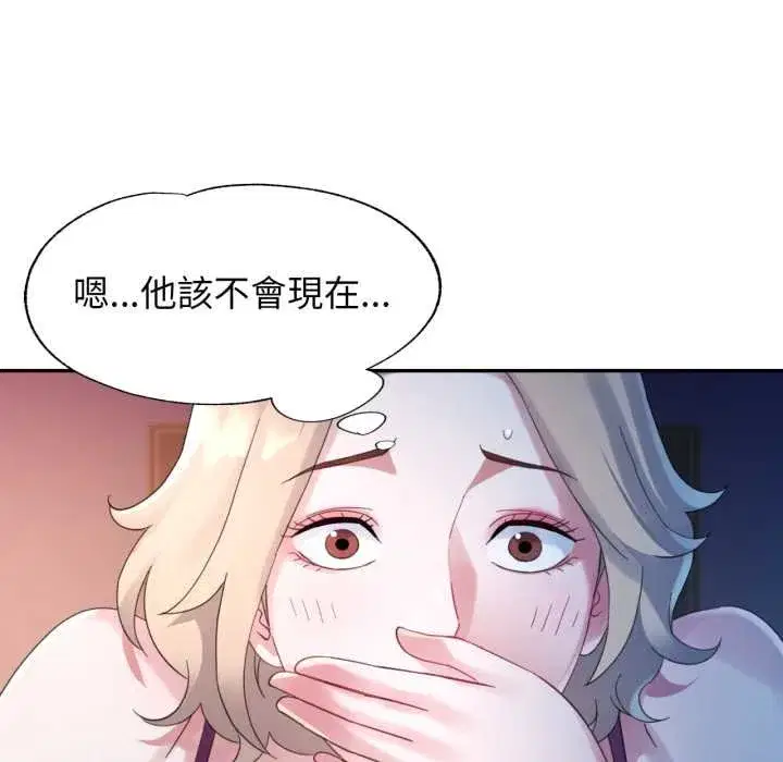 第15話