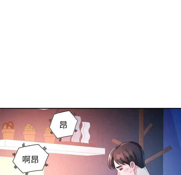 第15話