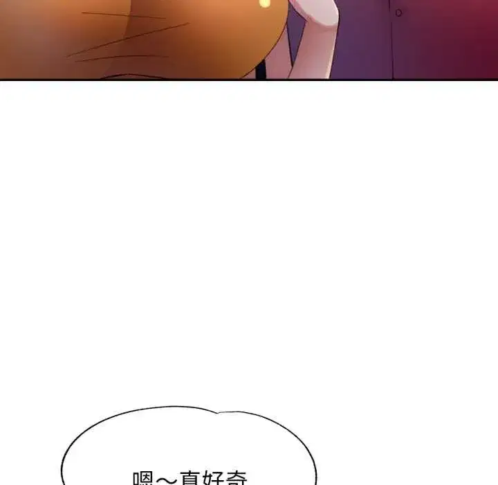 第15話