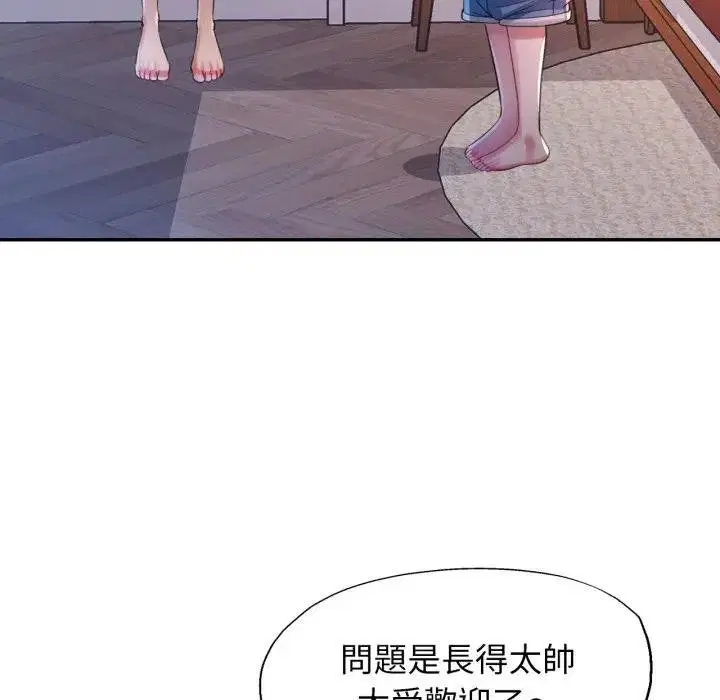 第16話