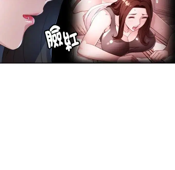 第16話