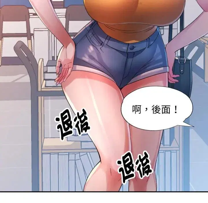第16話