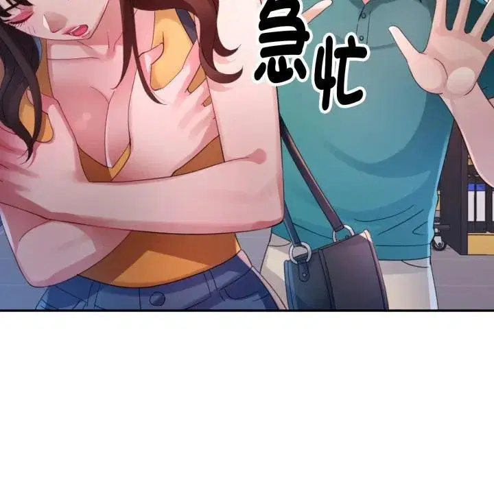 第16話