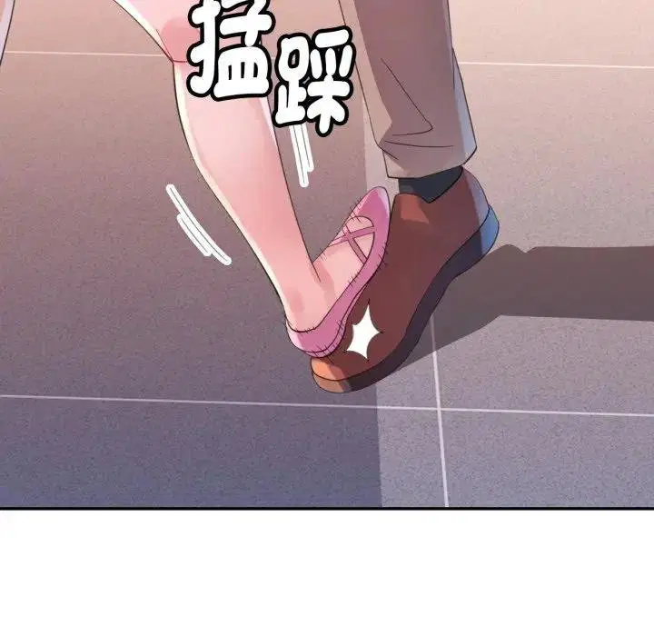 第16話