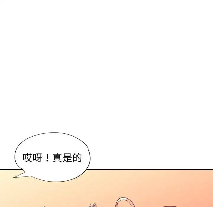 第16話