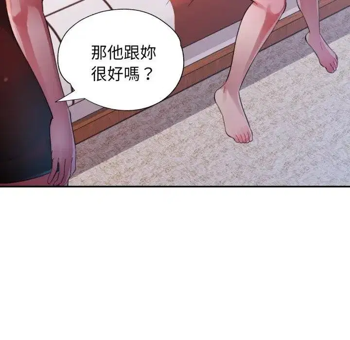 第17話