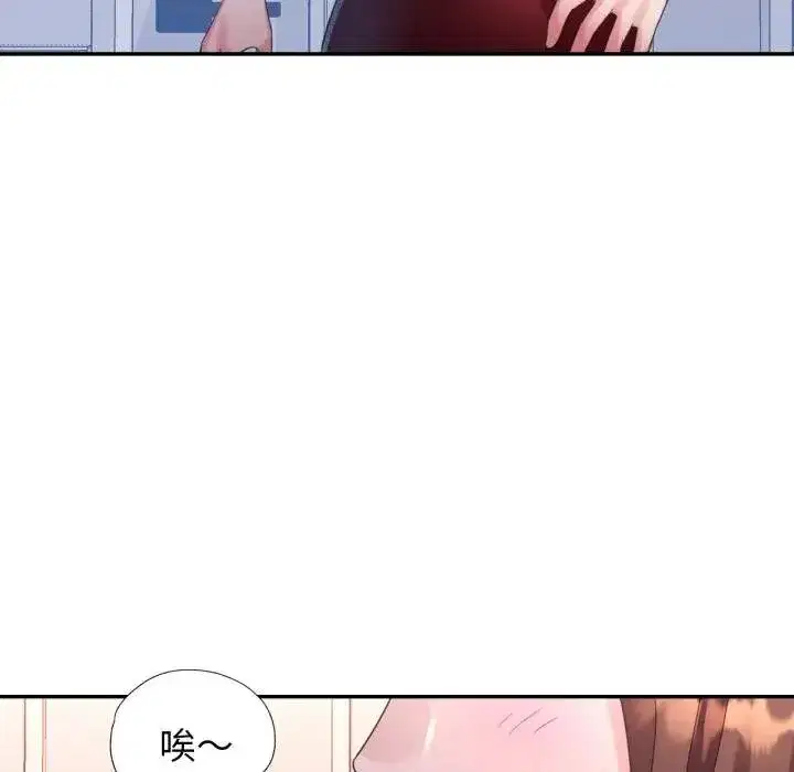 第17話