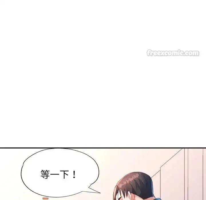 第17話