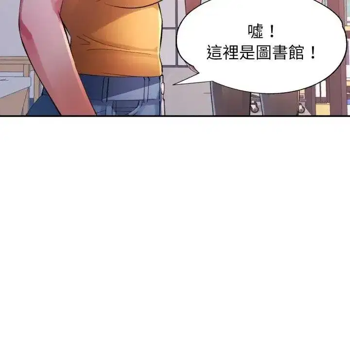 第17話