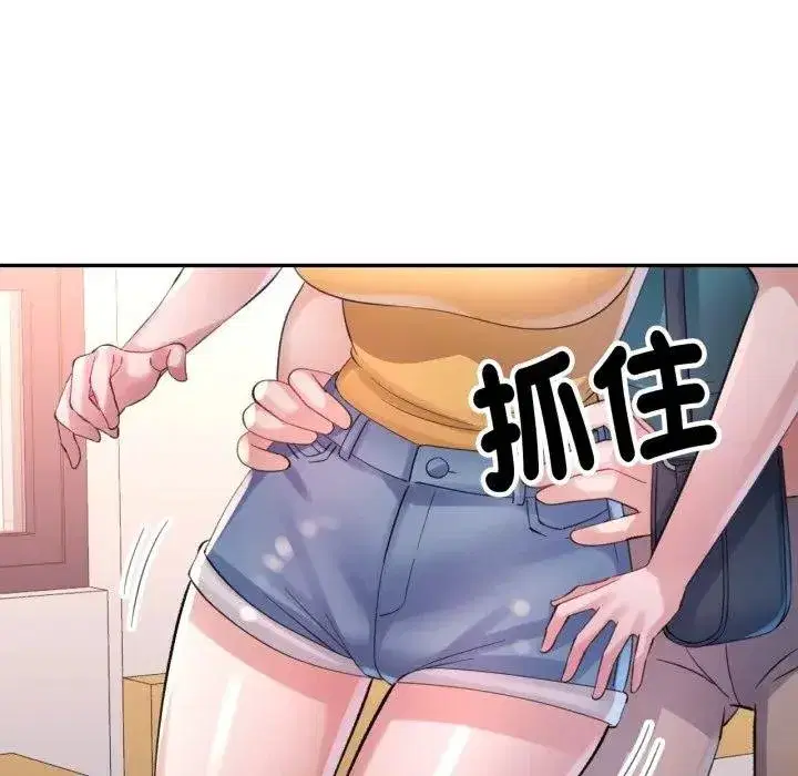 第17話