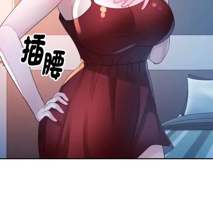 第18話